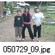 050729_09.jpg[640�~480]