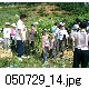 050729_14.jpg[640�~480]