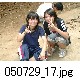 050729_17.jpg[640�~480]