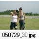 050729_30.jpg[640�~480]