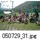 050729_31.jpg[640�~480]