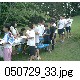 050729_33.jpg[640�~480]