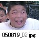 050819_02.jpg[640�~480]