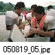 050819_05.jpg[640�~480]
