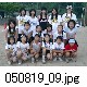 050819_09.jpg[640�~480]