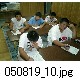 050819_10.jpg[640�~480]