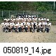 050819_14.jpg[640�~480]