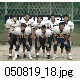 050819_18.jpg[640�~480]