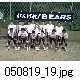 050819_19.jpg[640�~480]