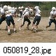 050819_28.jpg[640�~480]