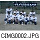 CIMG0002.JPG[640�~480]