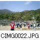 CIMG0022.JPG[640�~480]