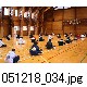 051218_034.jpg[649�~433]
