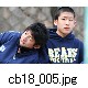cb18_005.jpg[649�~433]