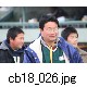 cb18_026.jpg[649�~433]