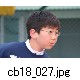 cb18_027.jpg[649�~433]