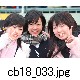cb18_033.jpg[649�~433]