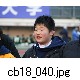 cb18_040.jpg[649�~433]