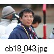 cb18_043.jpg[649�~433]