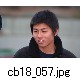 cb18_057.jpg[649�~433]