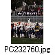 PC232760.jpg[480�~640]