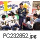 PC232852.jpg[640�~480]