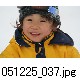 051225_037.jpg[649�~433]
