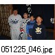 051225_046.jpg[649�~433]