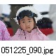 051225_090.jpg[649�~433]
