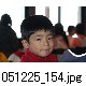 051225_154.jpg[649�~433]