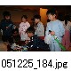 051225_184.jpg[649�~433]