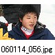 060114_056.jpg[624�~416]