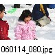 060114_080.jpg[624�~416]
