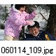 060114_109.jpg[624�~416]