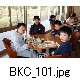 BKC_101.jpg[624�~416]